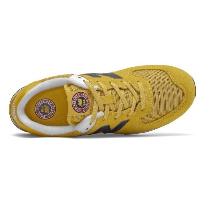 Vaikiški sportbačiai New Balance 574 GC574HX1