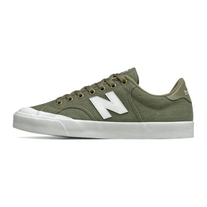 Vyriški teniso stiliaus sportbačiai New Balance Pro Court