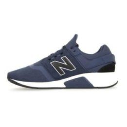 Vaikiški sportbačiai New Balance GS247FS