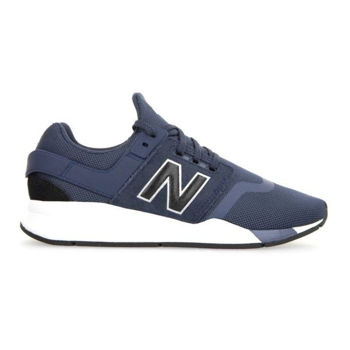 Vaikiški sportbačiai New Balance 247