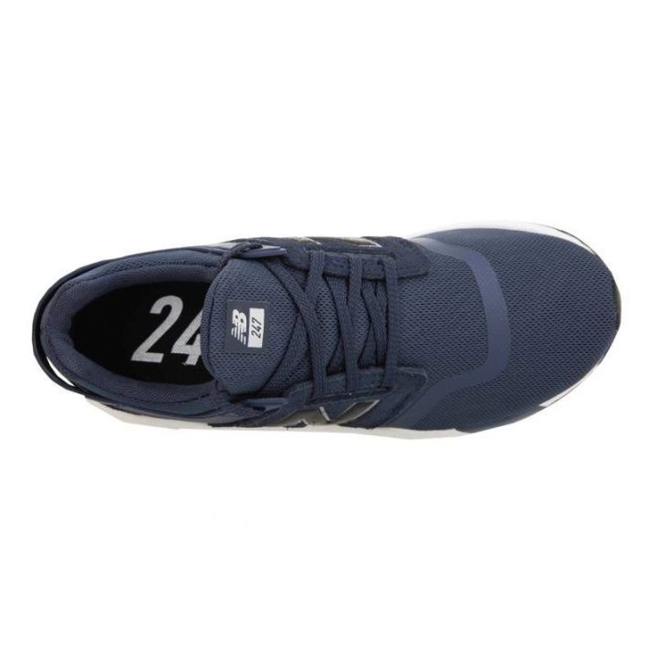 Vaikiški sportbačiai New Balance 247