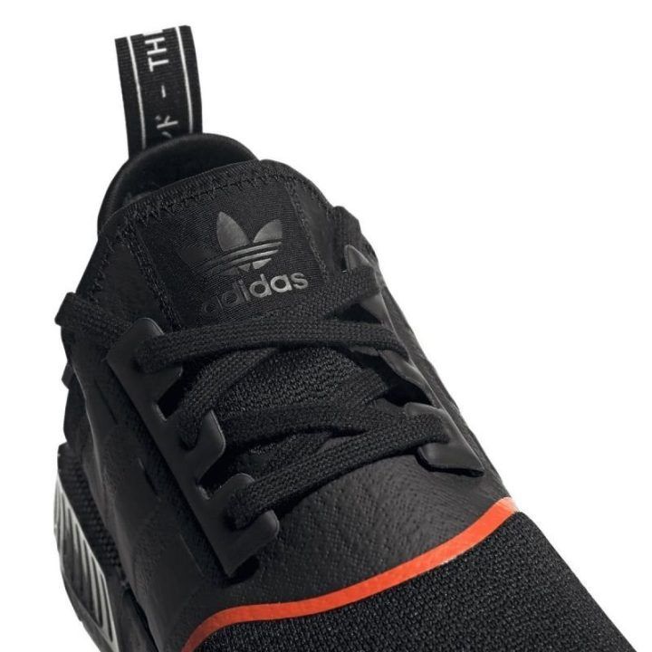 Vaikiški sportbačiai adidas NMD R1, juodi