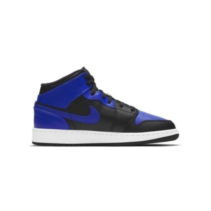 Vaikiški sportbačiai Air Jordan 1 Mid, ryškiai mėlyni