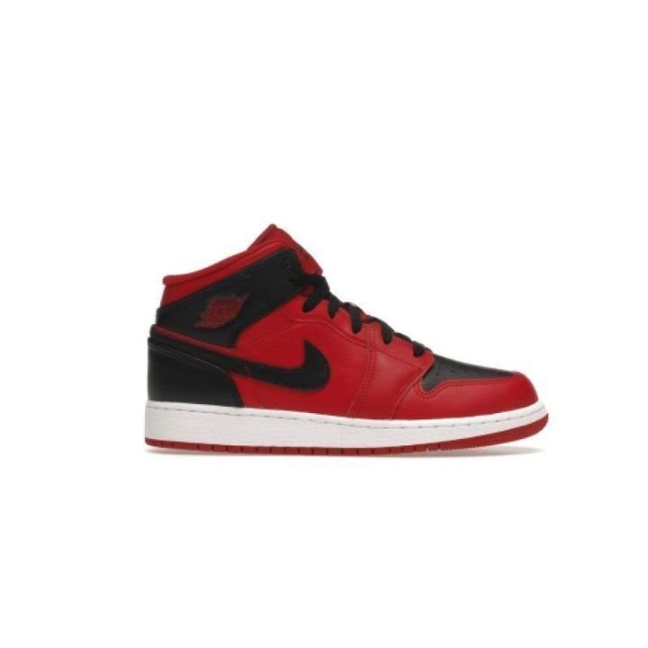 Vaikiški sportbačiai su paminkštintu aulu Air Jordan 1 Mid
