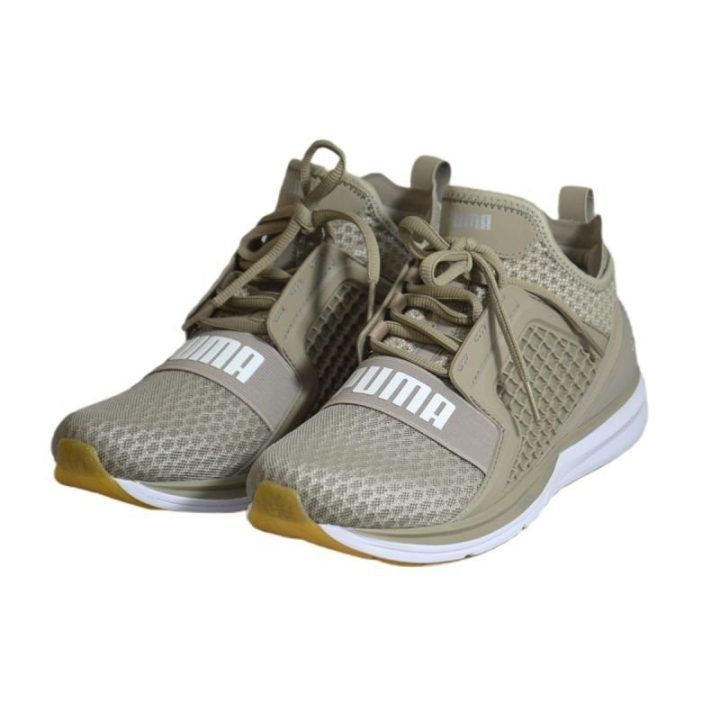 Vyriški sportbačiai Puma Ignite Limitless, smėlio