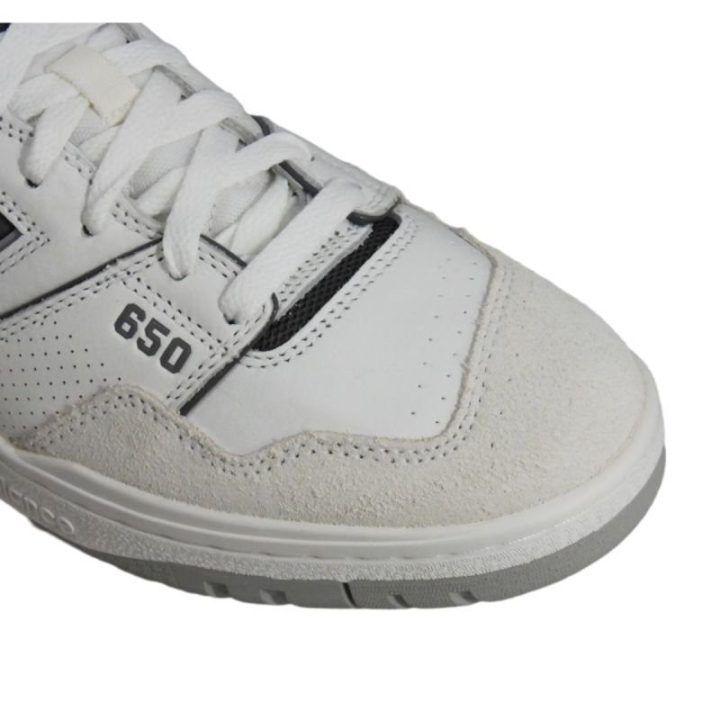 Uniseks sportbačiai aukštu auliuku New Balance, balti, smėlio, pilki
