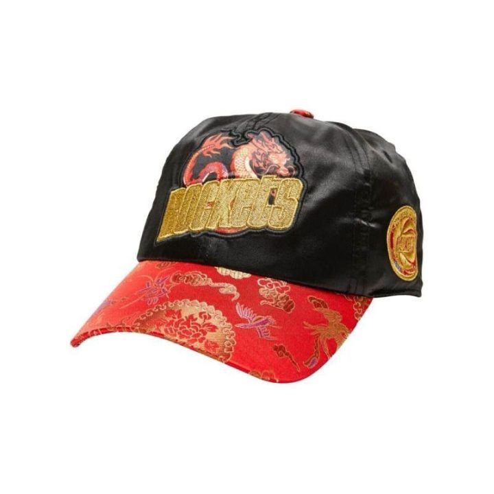Uniseks beisbolo kepurė Mitchell & Ness New Dawn Dad, raudona, aukso ir juoda