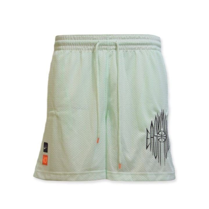 Vyriški krepšinio šortai iš tinklelio Nike Kevin Durant, žali