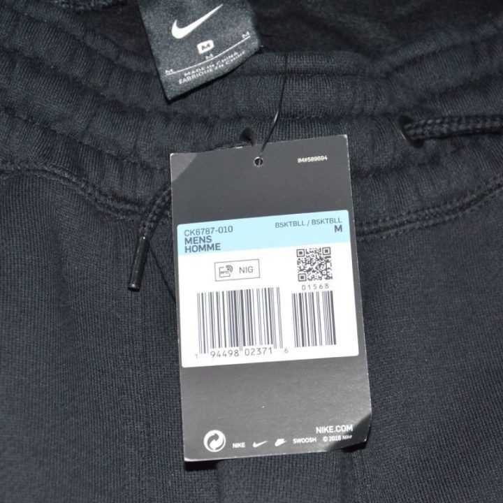 Sportinės kelnės Nike LeBron, juodos
