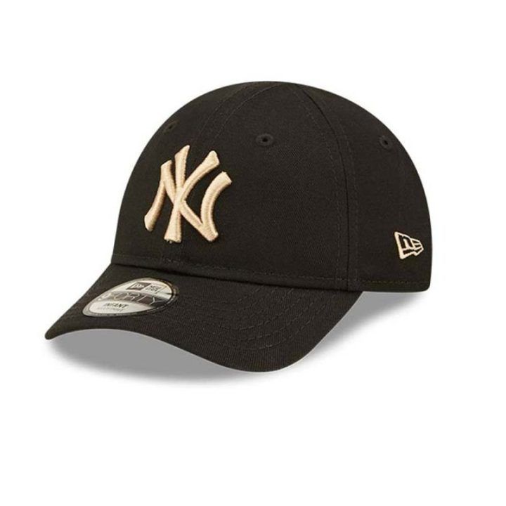 Vaikiška uniseks kepurė su Yankees logotipu New Era 9FORTY, ruda