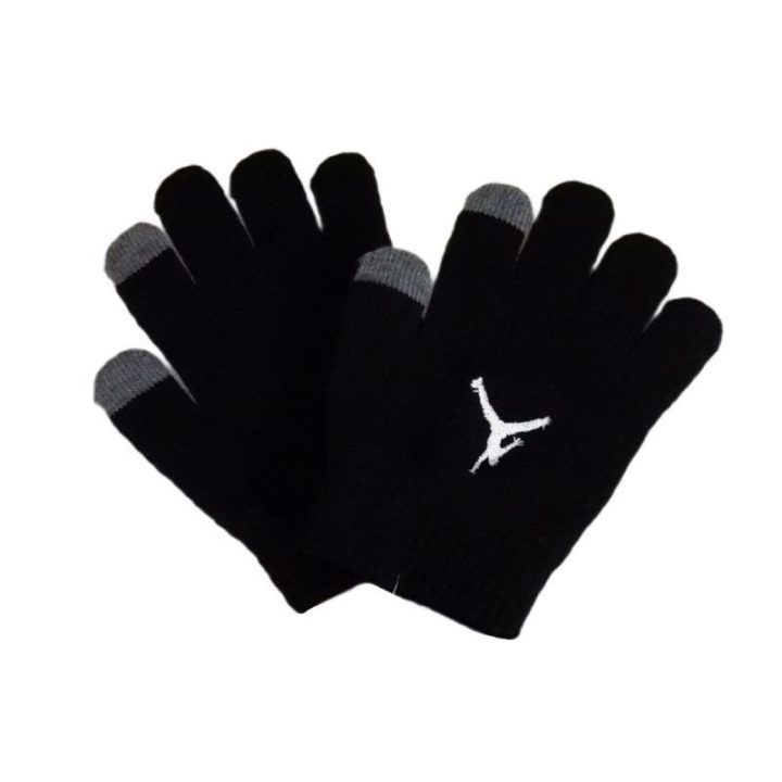 Vaikiškas kepurės ir pirštinių komplektas Air Jordan Essential, juodas
