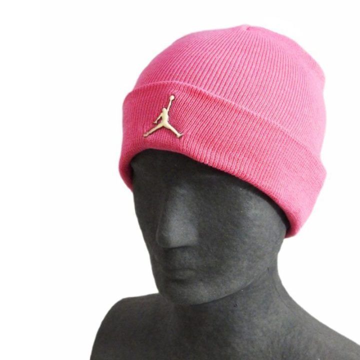 Vaikiška žieminė kepurė su atlenkiamu kraštu Air Jordan, rožinė