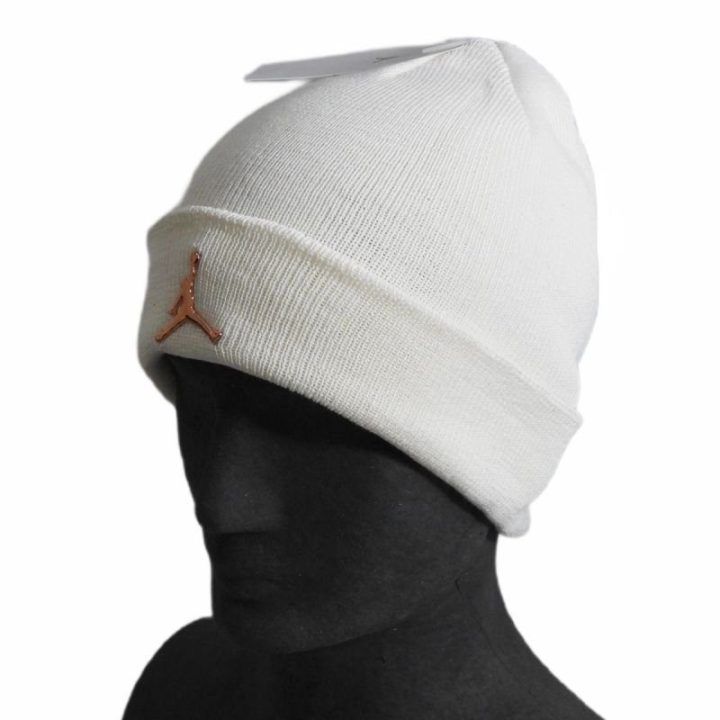 Vaikiška žieminė kepurė su atlenkiamu kraštu Air Jordan, balta