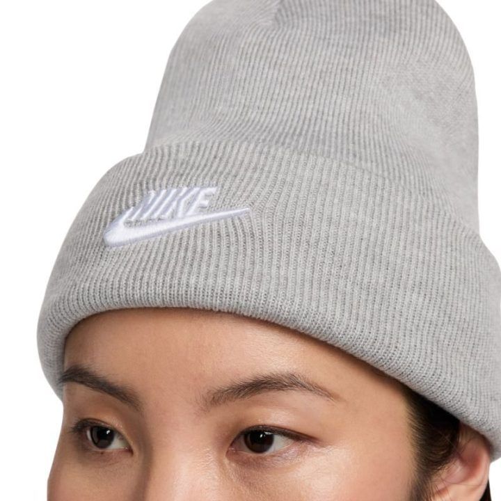 Kepurė Nike Peak, pilka