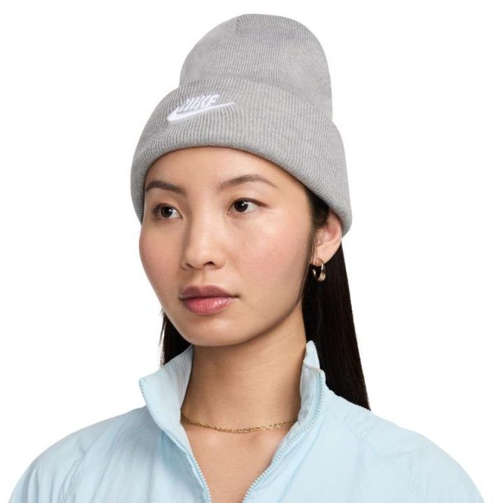 Kepurė Nike Peak, pilka