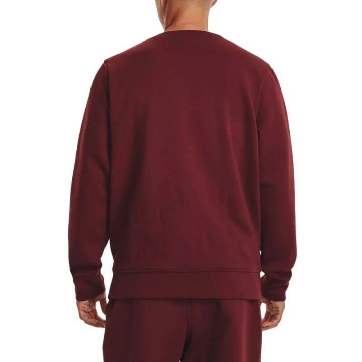 Vyriškas užsegamas džemperis Under Armour UA Summit Knit Graphic FZ