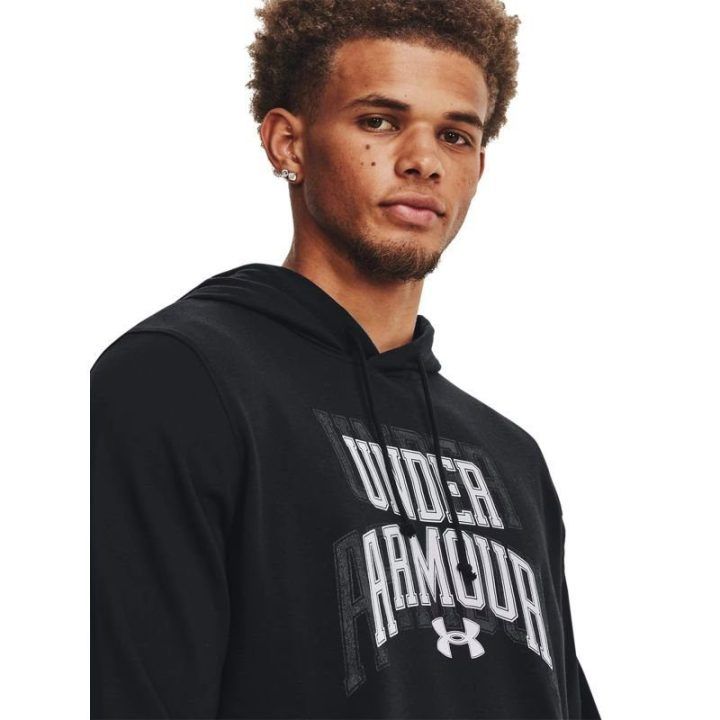 Vyriškas džemperis su gobtuvu Under Armour UA Rival Terry Graphic