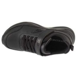 Vaikiški sportbačiai Skechers Dynamatic - Textbook, juodi