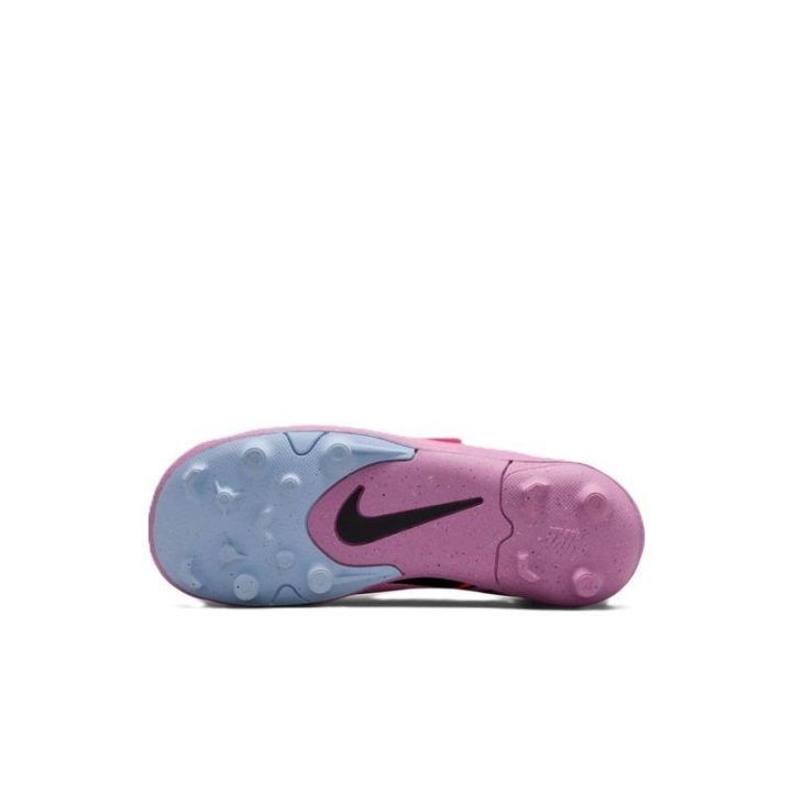 Vaikiški futbolo bateliai Nike Mercurial Vapor 16 Club MG