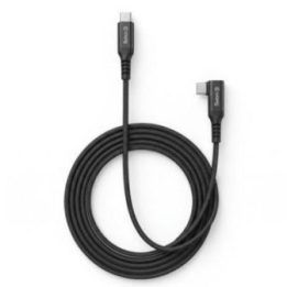 Kampinis USB-C–USB-C laidas Crong Armor Link, 4,8 m, juodas
