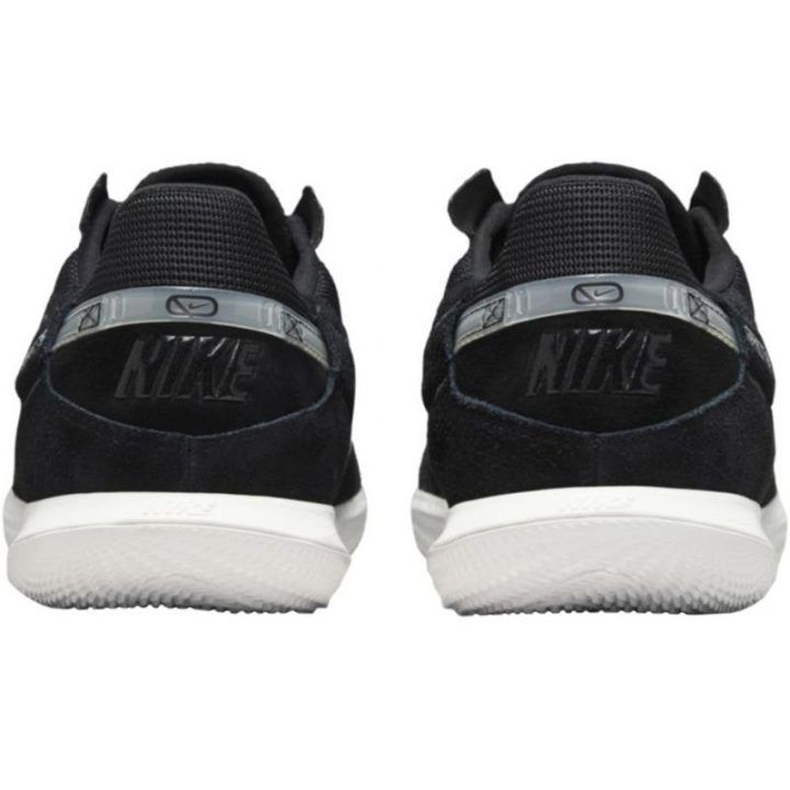 Vyriški salės futbolo bateliai Nike Streetgato, juodi