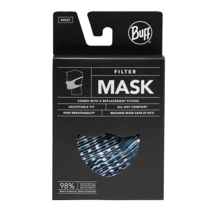 Vaikiška daugkartinė veido kaukė BUFF Filter Mask, žalia