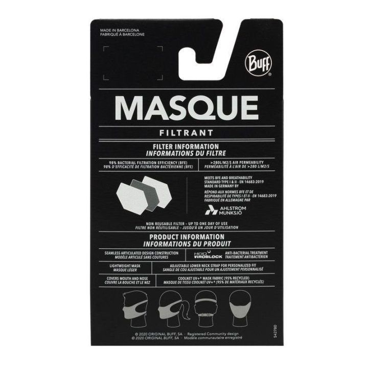 Vaikiška daugkartinė veido kaukė BUFF Filter Mask, žalia
