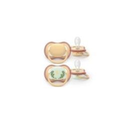 Ortodontiniai čiulptukai Philips Avent, 0–6 mėn., 2 vnt., latte