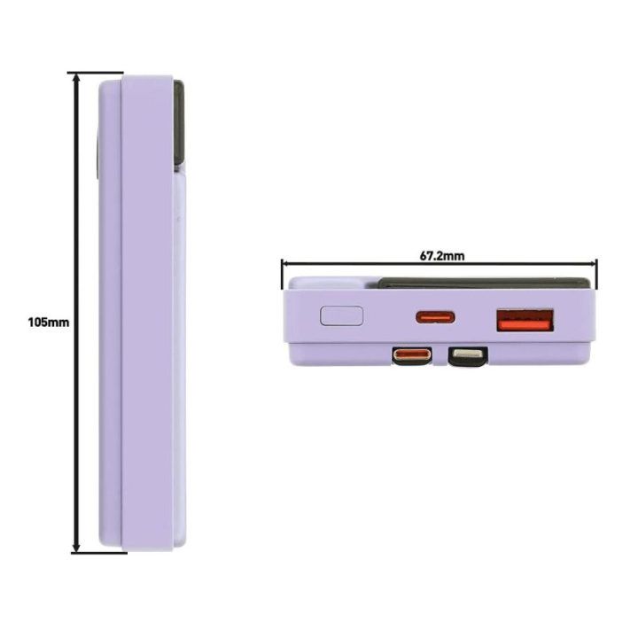 Išorinė baterija su laidais Tellur, 10 000 mAh, violetinė