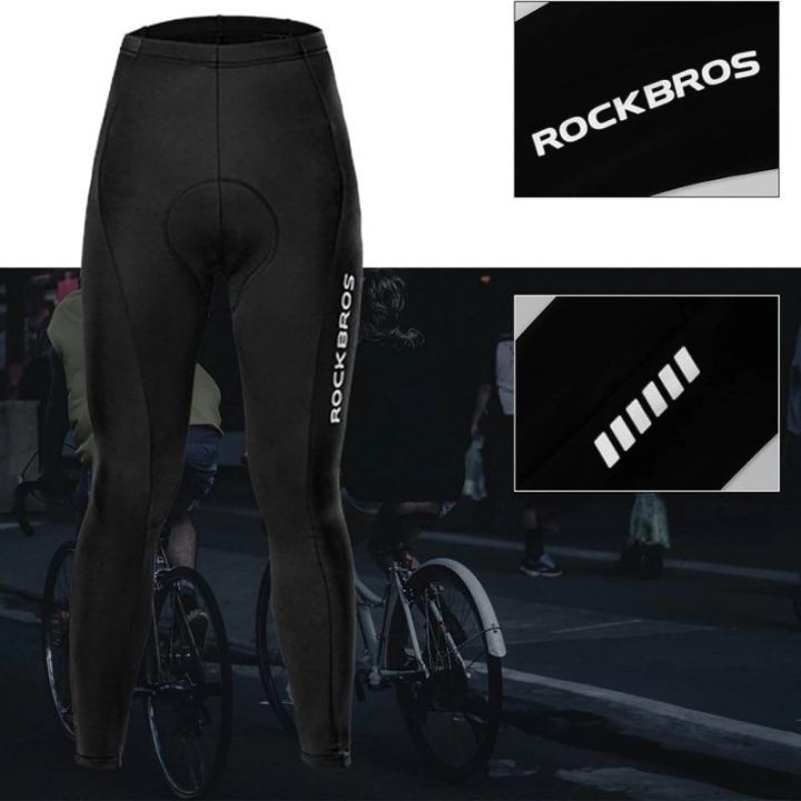 Greitai džiūstančios dviračių kelnės Rockbros, juodos