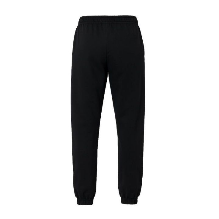 Vyriškos sportinės kelnės Nike Sportswear, juodos