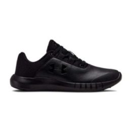 Vaikiški bateliai Under Armour PS Mojo, juodi