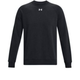 Vyriškas džemperis Under Armour Rival Fleece, juodas