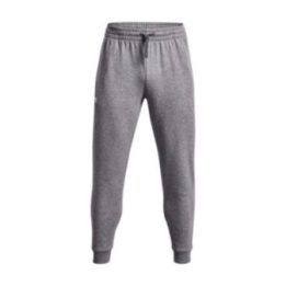 Vyriškos sportinės kelnės Under Armour Rival Fleece, pilkos