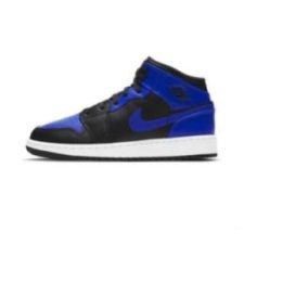 Vaikiški sportbačiai Air Jordan 1 Mid, ryškiai mėlyni