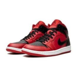 Vaikiški sportbačiai su paminkštintu aulu Air Jordan 1 Mid