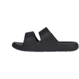 Moteriškos basutės adidas ZNSORY