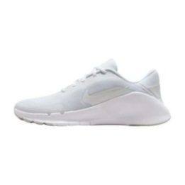Vyriški treniruočių bateliai Nike Flex Train, balti